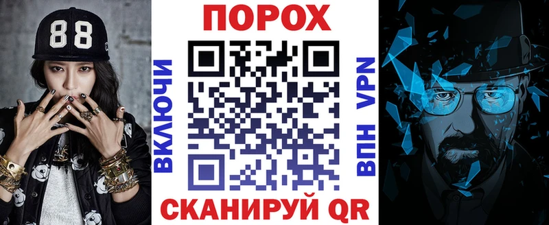 АМФЕТАМИН 98%  продажа наркотиков  kraken ТОР  Дзержинск 