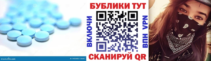 Экстази mix  Дзержинск 