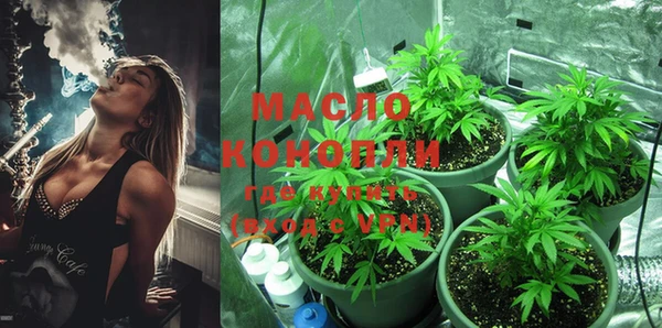 каннабис Верхний Тагил