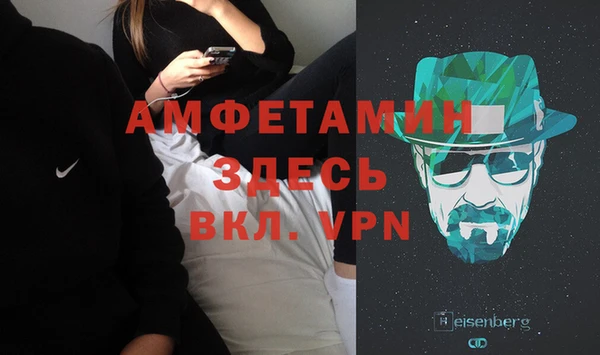 СК Верея