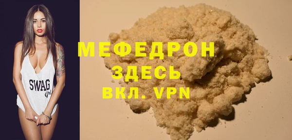 каннабис Верхний Тагил
