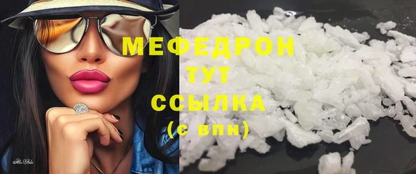 СК Верея