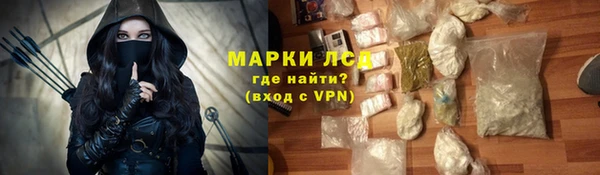 каннабис Верхний Тагил