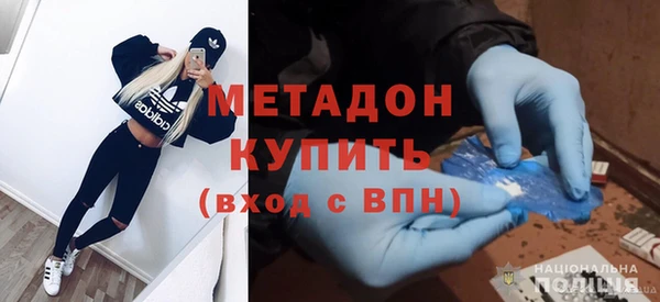 каннабис Верхний Тагил