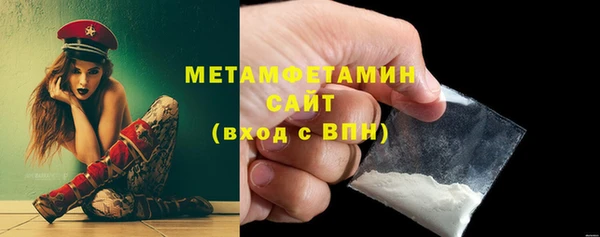бутик Верхнеуральск