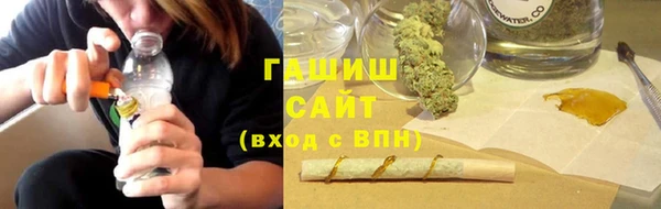 каннабис Верхний Тагил