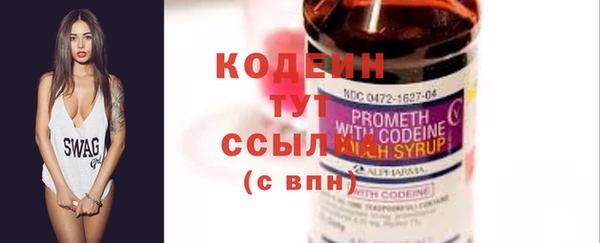 бутик Верхнеуральск