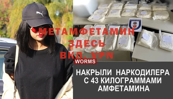 СК Верея