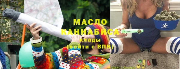 каннабис Верхний Тагил
