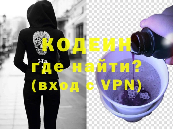 каннабис Верхний Тагил