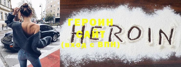 каннабис Верхний Тагил