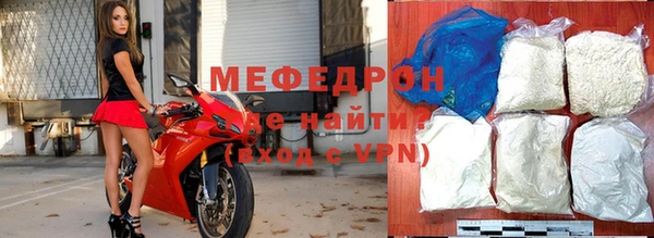 СК Верея