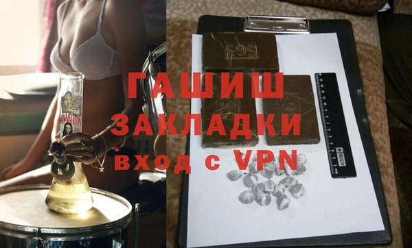 бутик Верхнеуральск