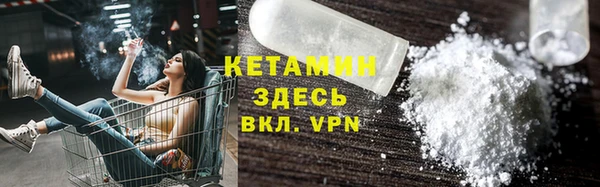 каннабис Верхний Тагил