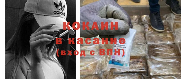 бутик Верхнеуральск
