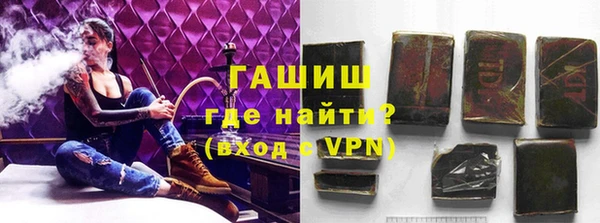 бутик Верхнеуральск