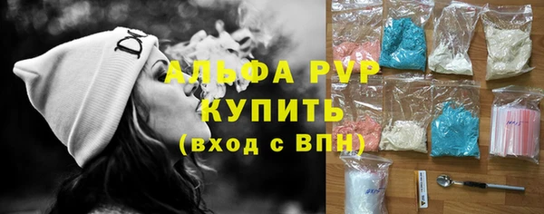 каннабис Верхний Тагил