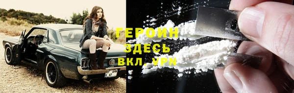 СК Верея