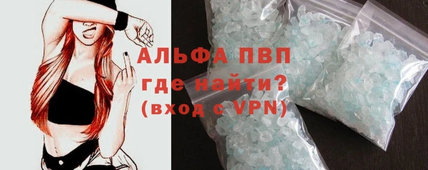 бутик Верхнеуральск