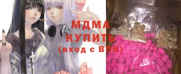 СК Верея