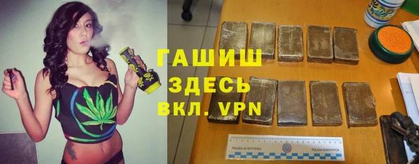 СК Верея