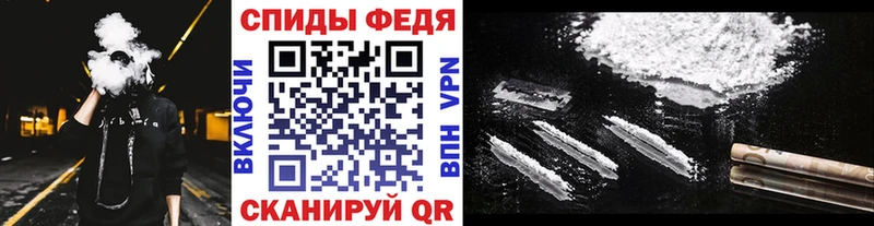 Метамфетамин пудра  Дзержинск 