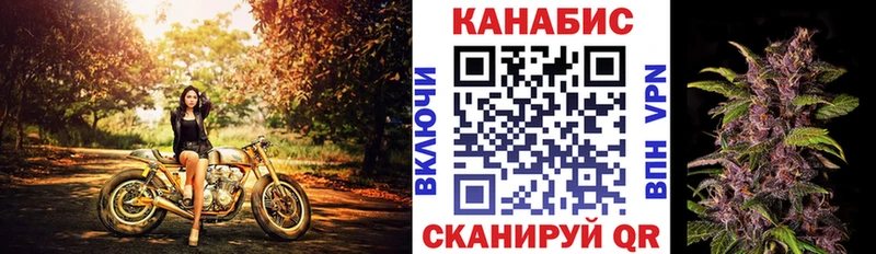 omg онион  Дзержинск  Бошки Шишки ГИДРОПОН 
